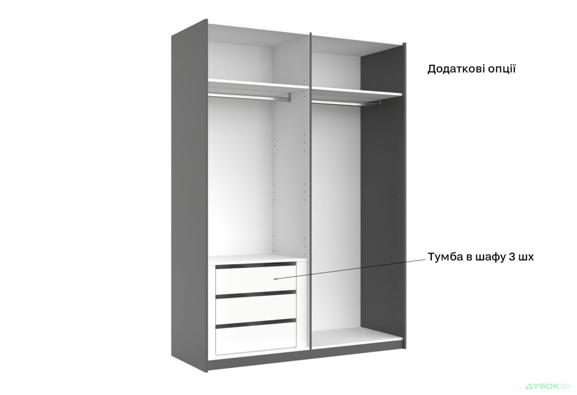 Шкаф-купе МироМарк Doni / Дони 2-хдверный с зеркалом 150 см, графит серия Н - Изображение 8 Изображение 8 - Шкаф-купе МироМарк Doni / Дони 2-хдверный с зеркалом 150 см, графит серия Н