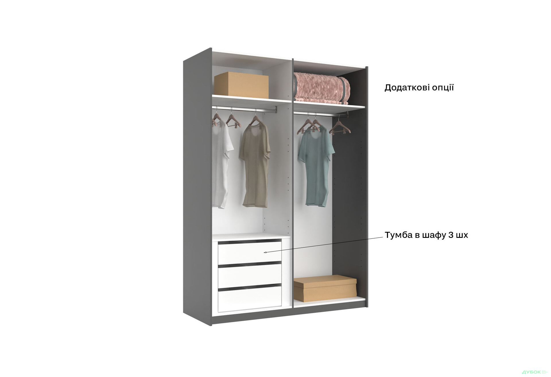 Шкаф-купе МироМарк Doni / Дони 2-хдверный с зеркалом 150 см, графит серия Н - Изображение 9 Изображение 9 - Шкаф-купе МироМарк Doni / Дони 2-хдверный с зеркалом 150 см, графит серия Н