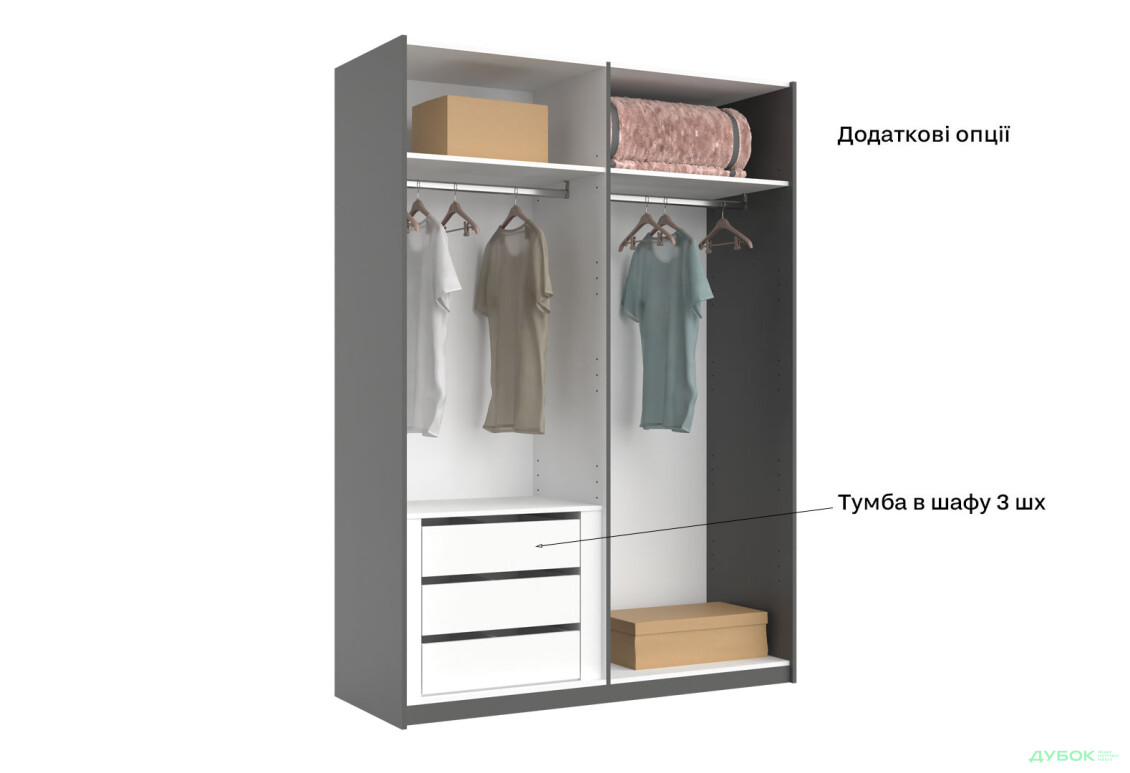 Шкаф-купе МироМарк Doni / Дони 2-хдверный с зеркалом 150 см, графит серия Н - Изображение 9 Изображение 9 - Шкаф-купе МироМарк Doni / Дони 2-хдверный с зеркалом 150 см, графит серия Н