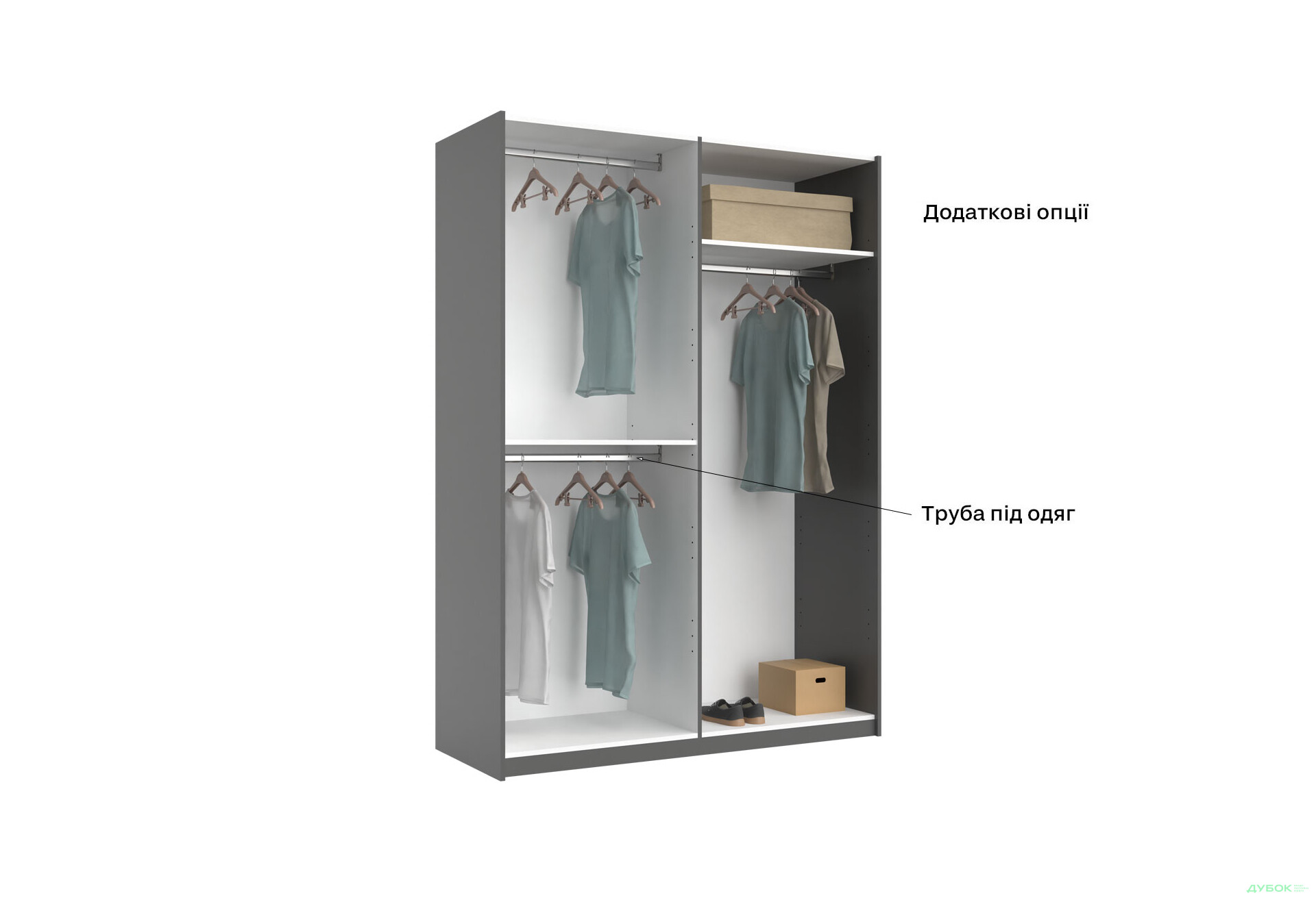 Шкаф-купе МироМарк Doni / Дони 2-хдверный с зеркалом 150 см, графит серия Н - Изображение 11 Изображение 11 - Шкаф-купе МироМарк Doni / Дони 2-хдверный с зеркалом 150 см, графит серия Н