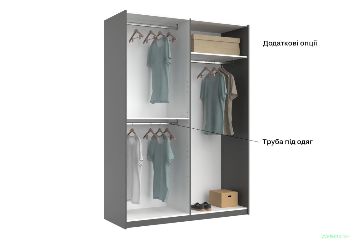 Шкаф-купе МироМарк Doni / Дони 2-хдверный с зеркалом 150 см, графит серия Н - Изображение 11 Изображение 11 - Шкаф-купе МироМарк Doni / Дони 2-хдверный с зеркалом 150 см, графит серия Н