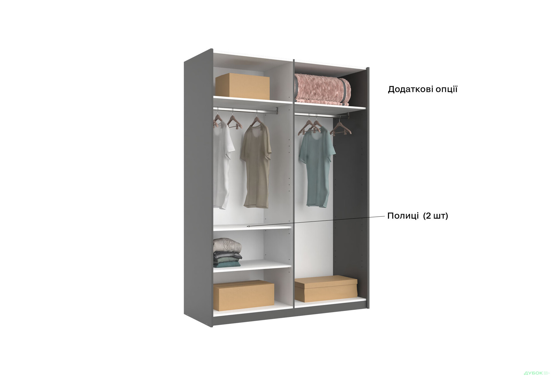 Шкаф-купе МироМарк Doni / Дони 2-хдверный с зеркалом 150 см, графит серия Н - Изображение 13 Изображение 13 - Шкаф-купе МироМарк Doni / Дони 2-хдверный с зеркалом 150 см, графит серия Н