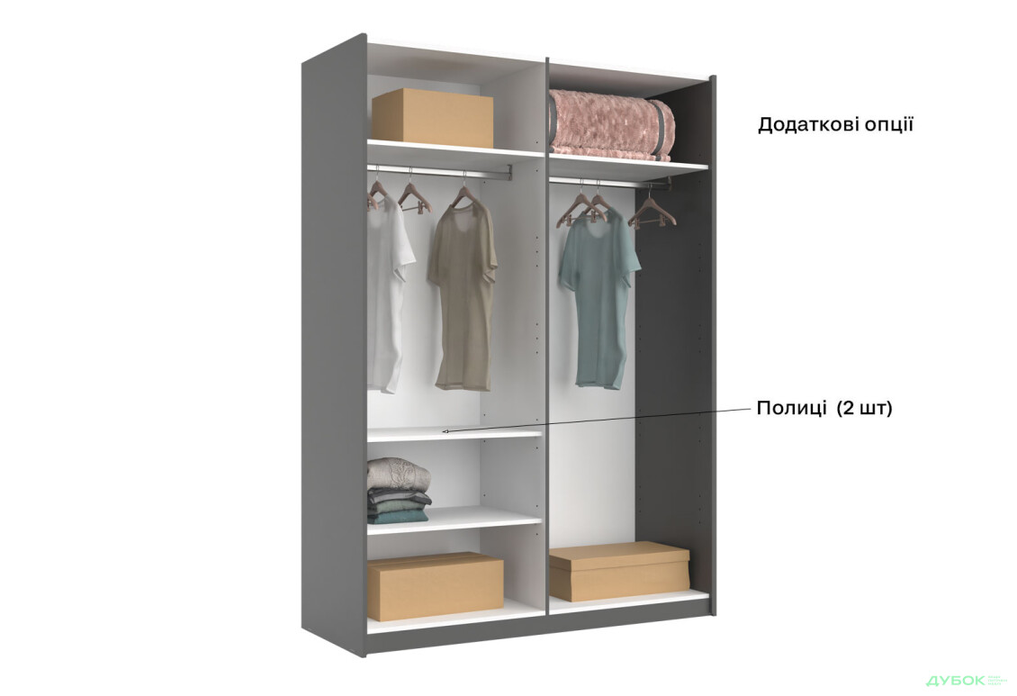 Шкаф-купе МироМарк Doni / Дони 2-хдверный с зеркалом 150 см, графит серия Н - Изображение 13 Изображение 13 - Шкаф-купе МироМарк Doni / Дони 2-хдверный с зеркалом 150 см, графит серия Н