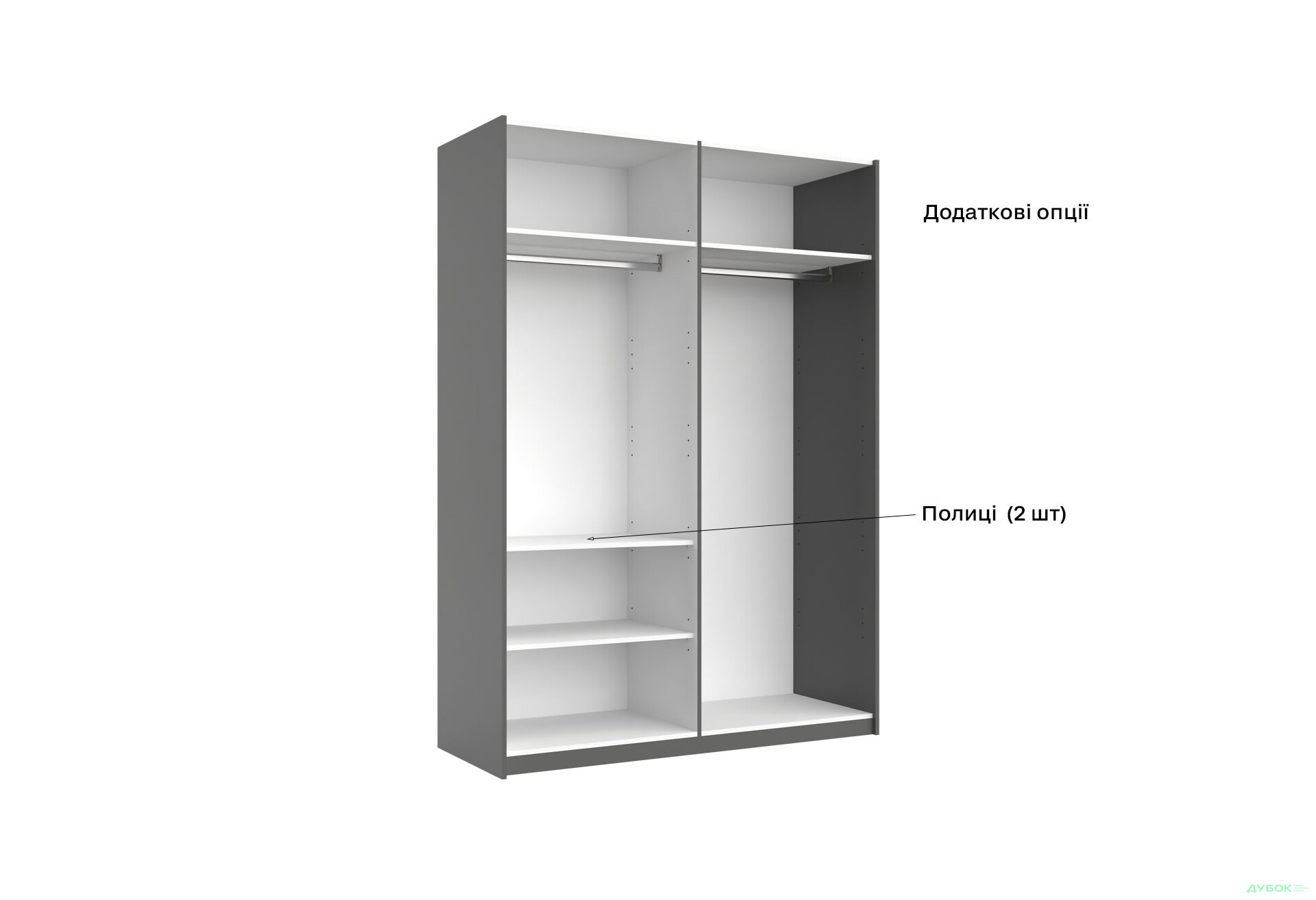 Шкаф-купе МироМарк Doni / Дони 2-хдверный с зеркалом 150 см, графит серия Н - Изображение 12 Изображение 12 - Шкаф-купе МироМарк Doni / Дони 2-хдверный с зеркалом 150 см, графит серия Н