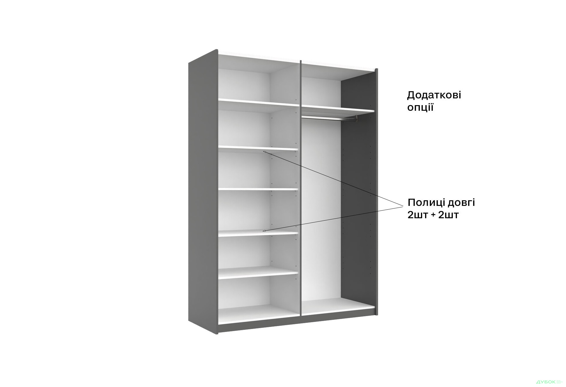 Шкаф-купе МироМарк Doni / Дони 2-хдверный с зеркалом 150 см, графит серия Н - Изображение 14 Изображение 14 - Шкаф-купе МироМарк Doni / Дони 2-хдверный с зеркалом 150 см, графит серия Н