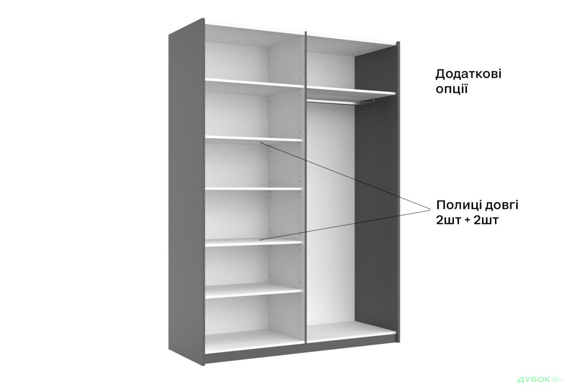 Шкаф-купе МироМарк Doni / Дони 2-хдверный с зеркалом 150 см, графит серия Н - Изображение 14 Изображение 14 - Шкаф-купе МироМарк Doni / Дони 2-хдверный с зеркалом 150 см, графит серия Н