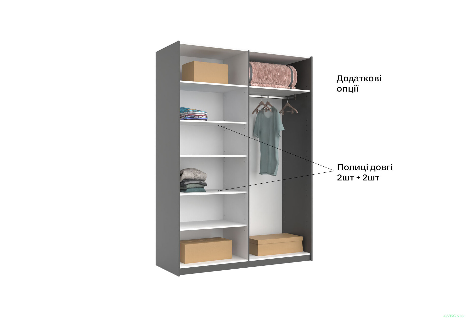 Шкаф-купе МироМарк Doni / Дони 2-хдверный с зеркалом 150 см, графит серия Н - Изображение 15 Изображение 15 - Шкаф-купе МироМарк Doni / Дони 2-хдверный с зеркалом 150 см, графит серия Н
