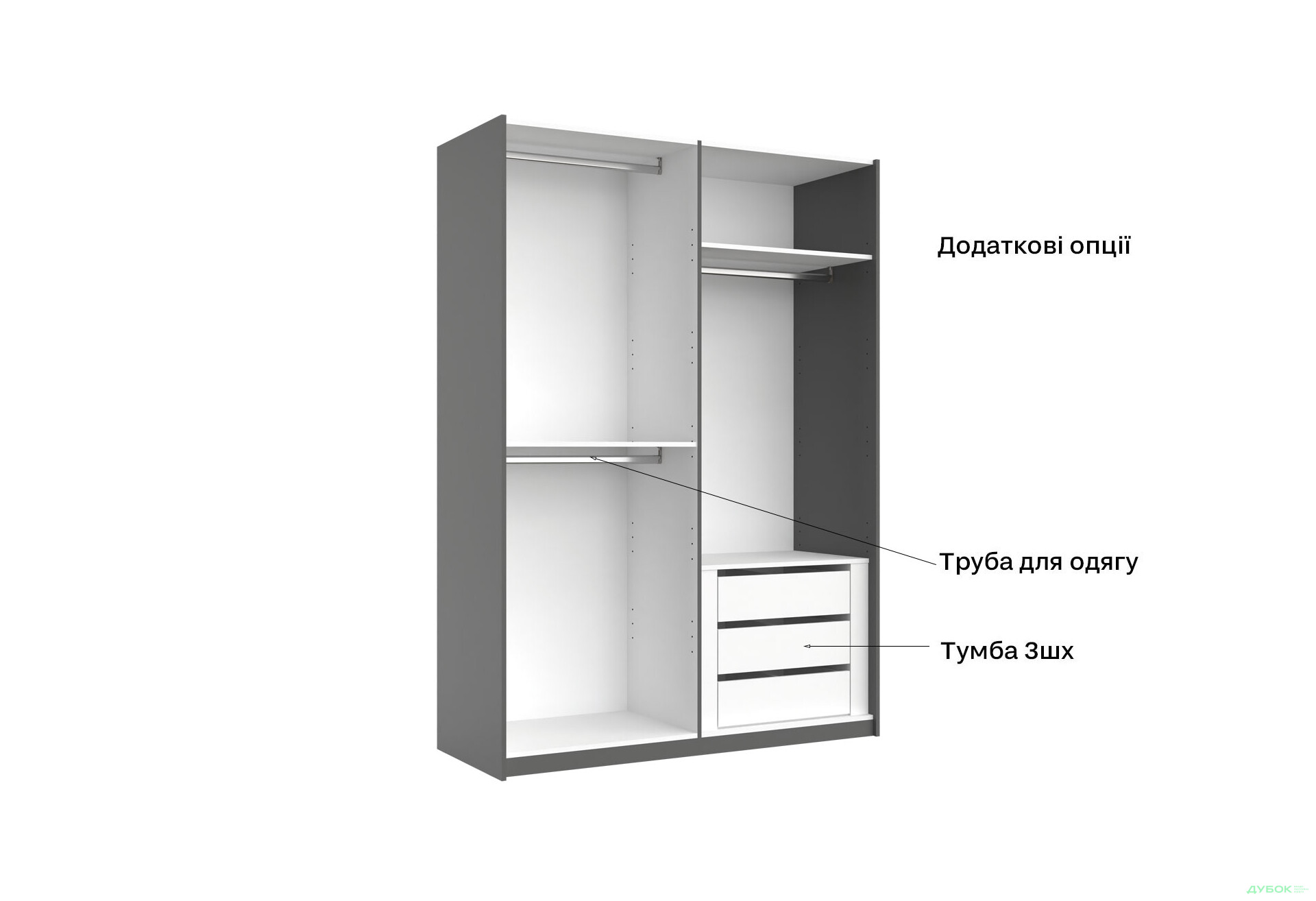 Шкаф-купе МироМарк Doni / Дони 2-хдверный с зеркалом 150 см, графит серия Н - Изображение 16 Изображение 16 - Шкаф-купе МироМарк Doni / Дони 2-хдверный с зеркалом 150 см, графит серия Н