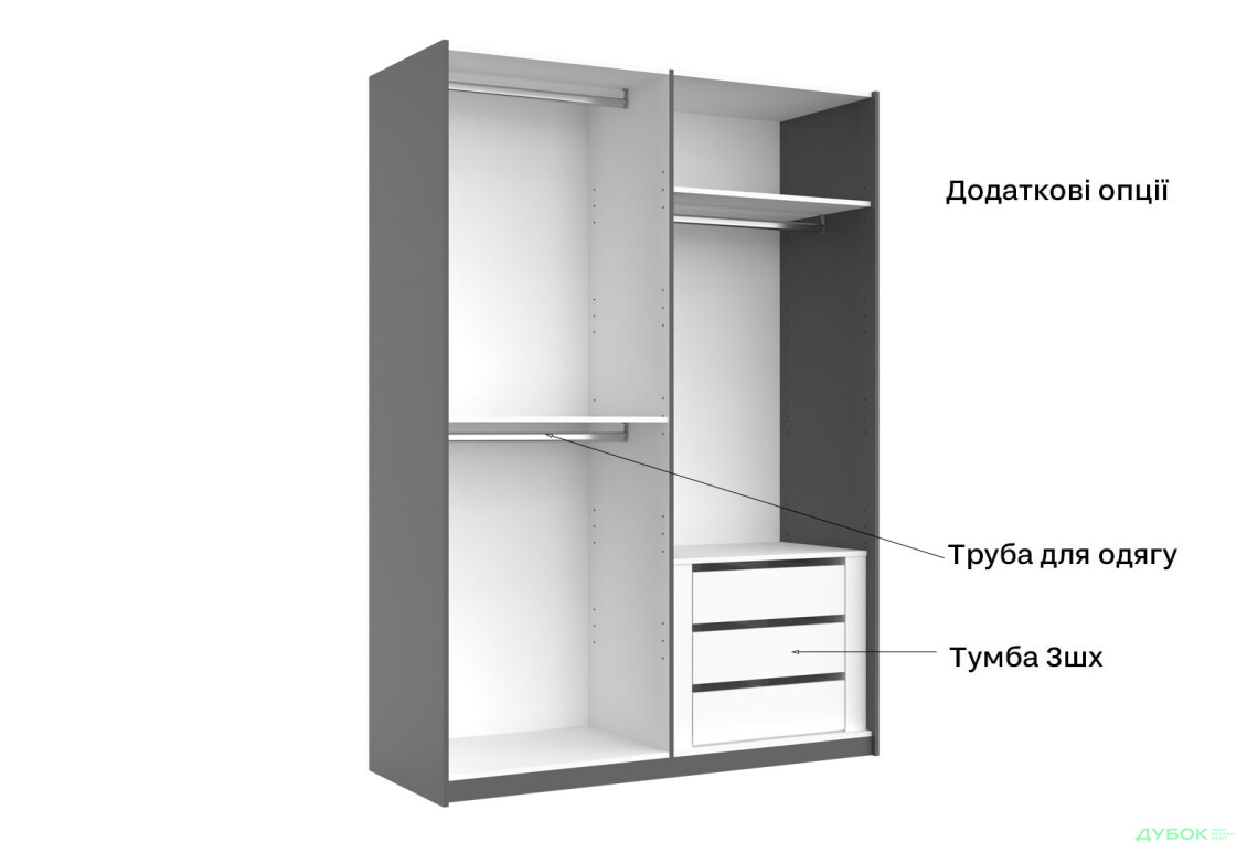 Шкаф-купе МироМарк Doni / Дони 2-хдверный с зеркалом 150 см, графит серия Н - Изображение 16 Изображение 16 - Шкаф-купе МироМарк Doni / Дони 2-хдверный с зеркалом 150 см, графит серия Н