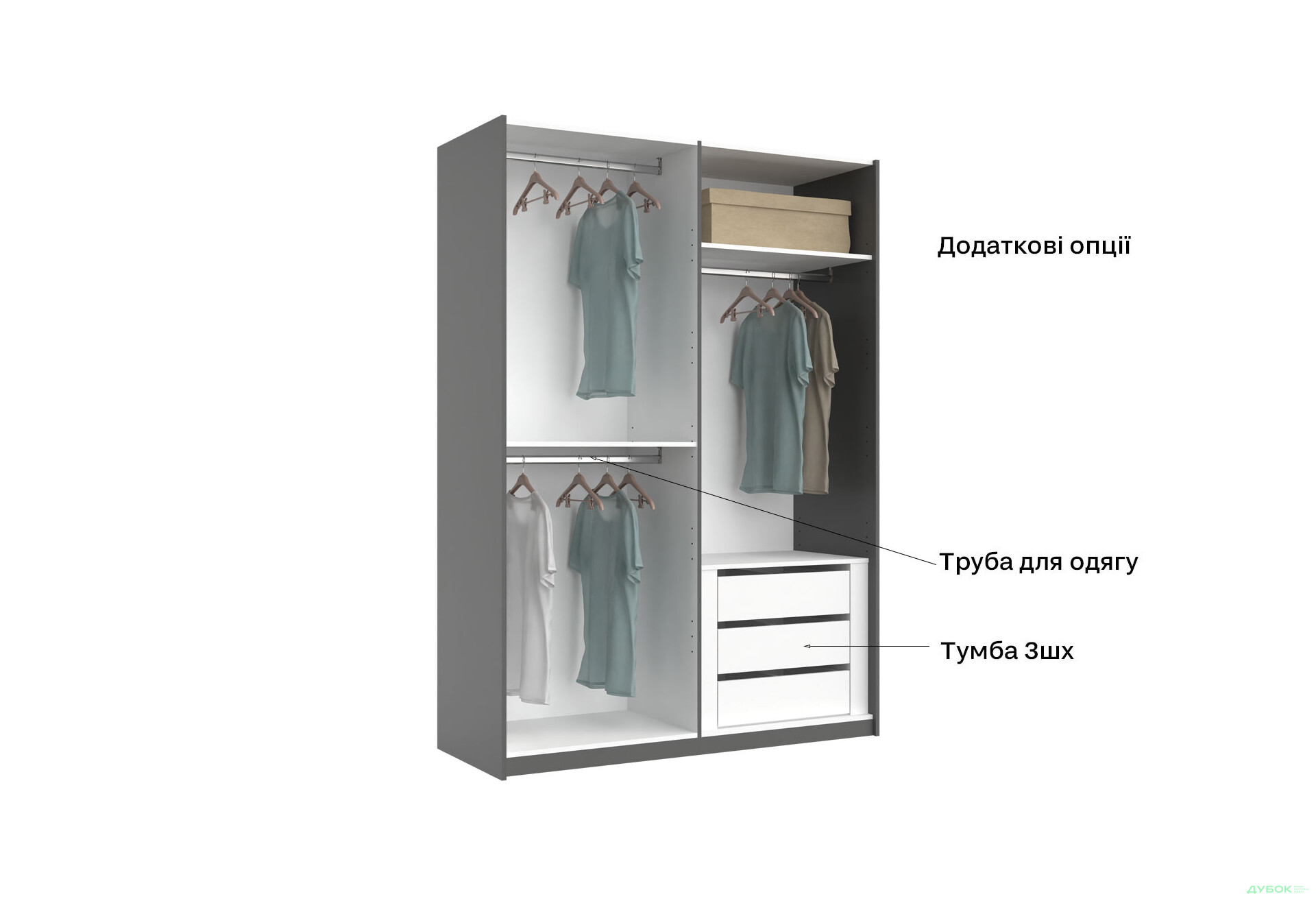Шкаф-купе МироМарк Doni / Дони 2-хдверный с зеркалом 150 см, графит серия Н - Изображение 17 Изображение 17 - Шкаф-купе МироМарк Doni / Дони 2-хдверный с зеркалом 150 см, графит серия Н