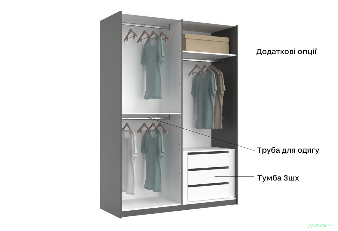 Шкаф-купе МироМарк Doni / Дони 2-хдверный с зеркалом 150 см, графит серия Н - Изображение 17 Изображение 17 - Шкаф-купе МироМарк Doni / Дони 2-хдверный с зеркалом 150 см, графит серия Н
