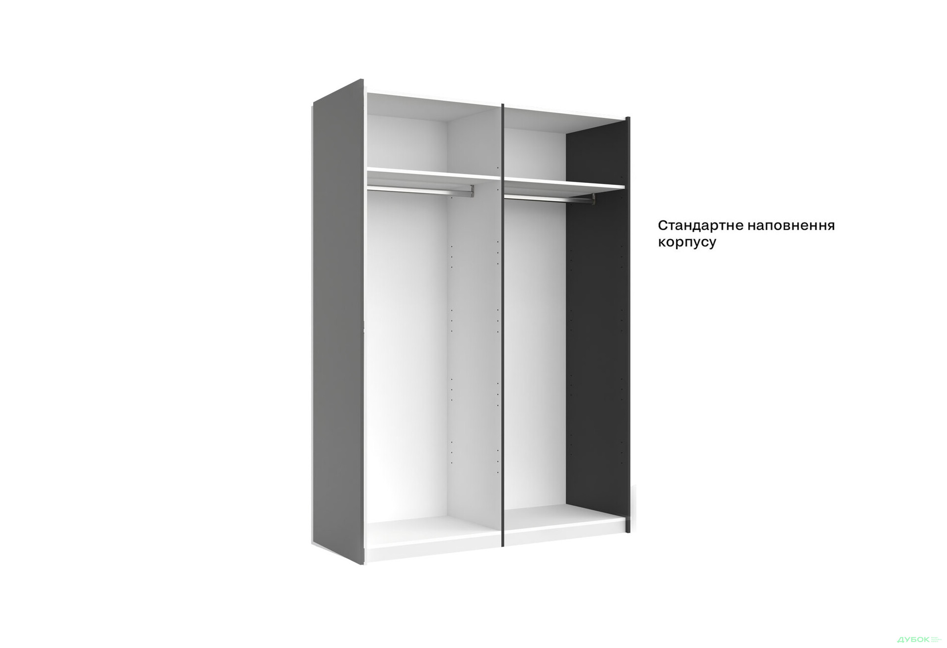 Шкаф-купе МироМарк Doni / Дони 2-хдверный с зеркалом 150 см, графит серия Н - Изображение 6 Изображение 6 - Шкаф-купе МироМарк Doni / Дони 2-хдверный с зеркалом 150 см, графит серия Н