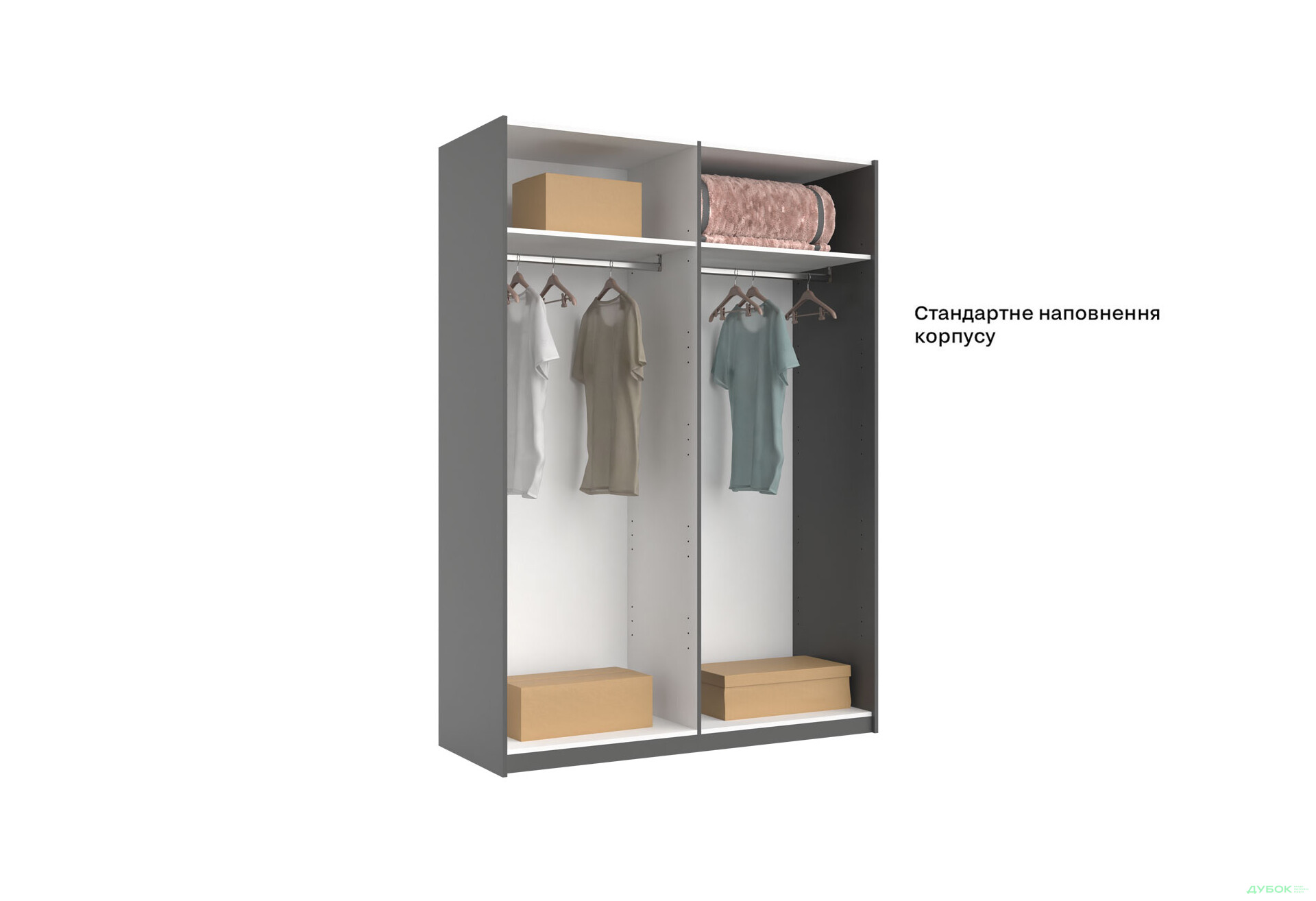 Шкаф-купе МироМарк Doni / Дони 2-хдверный с зеркалом 150 см, графит серия Н - Изображение 7 Изображение 7 - Шкаф-купе МироМарк Doni / Дони 2-хдверный с зеркалом 150 см, графит серия Н