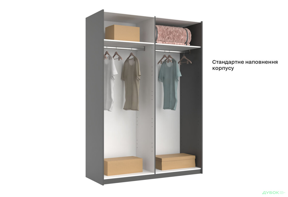 Шкаф-купе МироМарк Doni / Дони 2-хдверный с зеркалом 150 см, графит серия Н - Изображение 7 Изображение 7 - Шкаф-купе МироМарк Doni / Дони 2-хдверный с зеркалом 150 см, графит серия Н