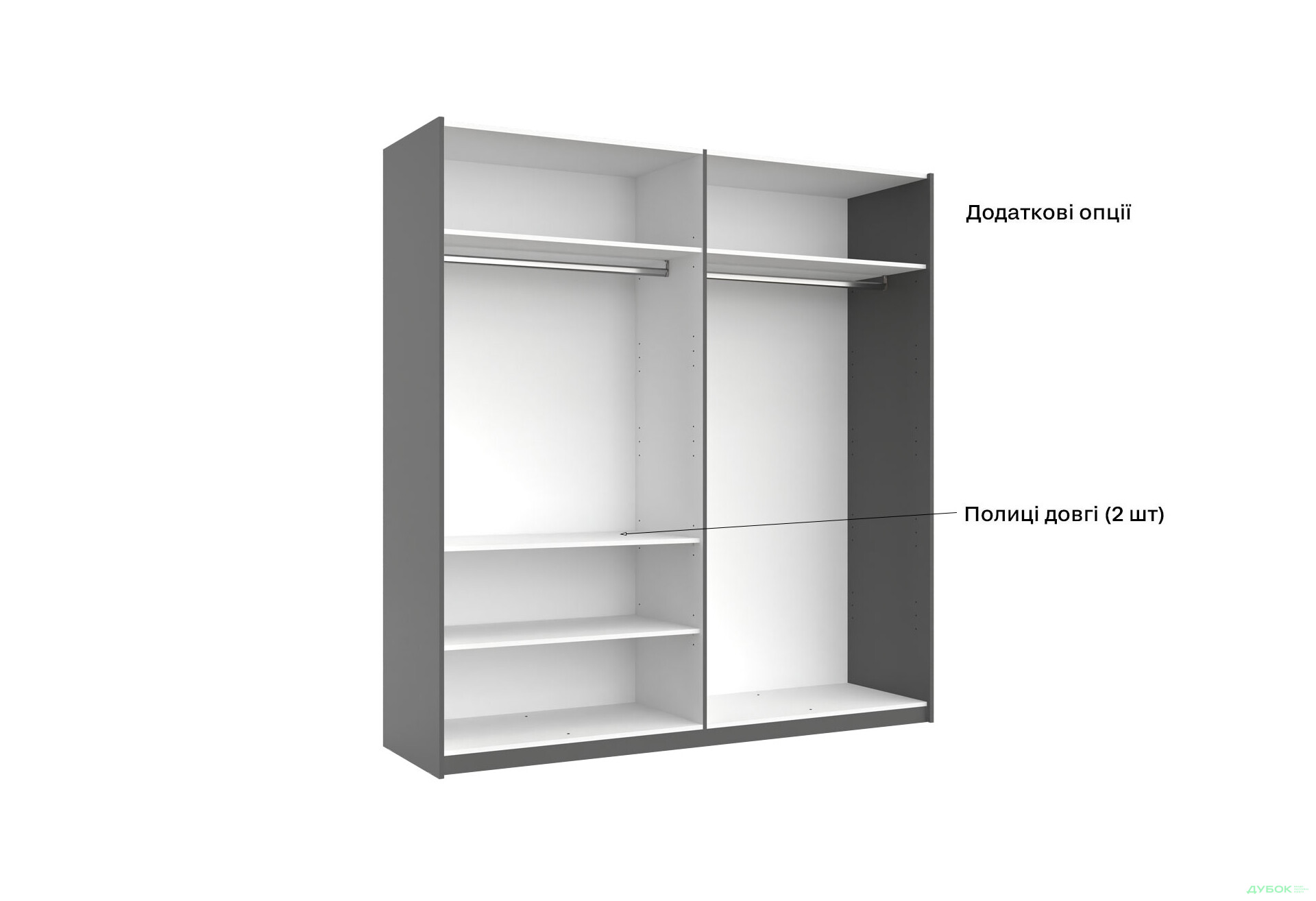 Шафа-купе MiroMark Doni / Доні 2-дверна із дзеркалом 200 см, графіт серія Н - Зображення 8 Зображення 8 - Шафа-купе MiroMark Doni / Доні 2-дверна із дзеркалом 200 см, графіт серія Н