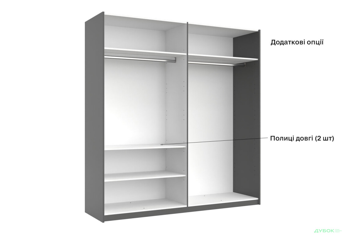Шафа-купе MiroMark Doni / Доні 2-дверна із дзеркалом 200 см, графіт серія Н - Зображення 8 Зображення 8 - Шафа-купе MiroMark Doni / Доні 2-дверна із дзеркалом 200 см, графіт серія Н