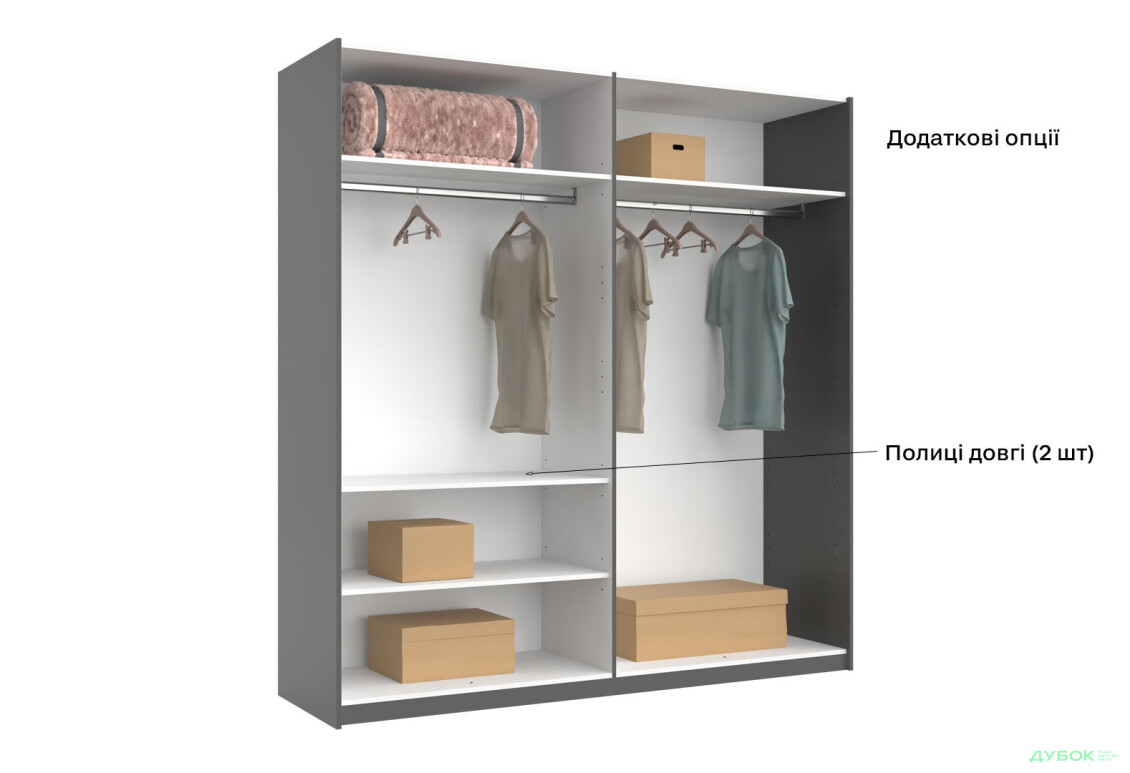 Шафа-купе MiroMark Doni / Доні 2-дверна із дзеркалом 200 см, графіт серія Н - Зображення 9 Зображення 9 - Шафа-купе MiroMark Doni / Доні 2-дверна із дзеркалом 200 см, графіт серія Н