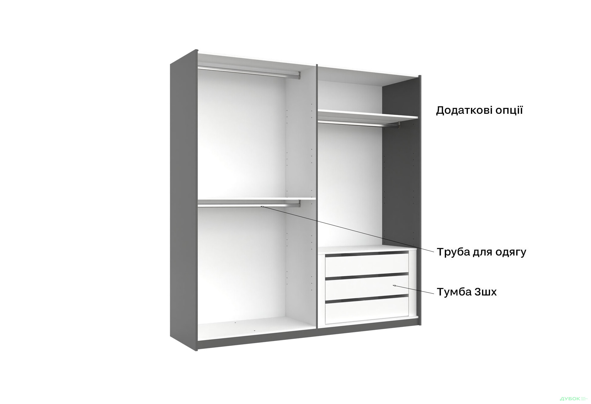 Шафа-купе MiroMark Doni / Доні 2-дверна із дзеркалом 200 см, графіт серія Н - Зображення 10 Зображення 10 - Шафа-купе MiroMark Doni / Доні 2-дверна із дзеркалом 200 см, графіт серія Н