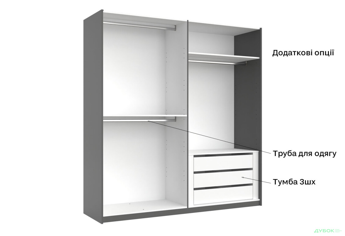 Шафа-купе MiroMark Doni / Доні 2-дверна із дзеркалом 200 см, графіт серія Н - Зображення 10 Зображення 10 - Шафа-купе MiroMark Doni / Доні 2-дверна із дзеркалом 200 см, графіт серія Н