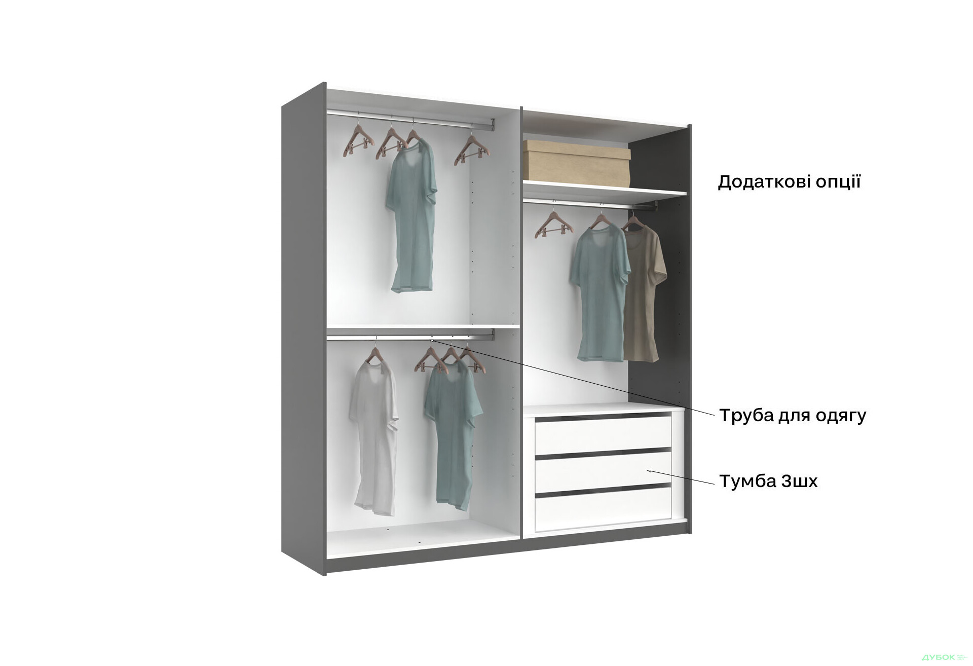 Шафа-купе MiroMark Doni / Доні 2-дверна із дзеркалом 200 см, графіт серія Н - Зображення 11 Зображення 11 - Шафа-купе MiroMark Doni / Доні 2-дверна із дзеркалом 200 см, графіт серія Н