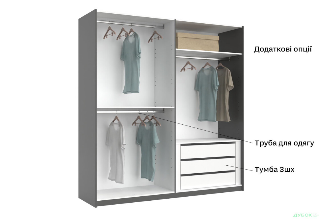 Шафа-купе MiroMark Doni / Доні 2-дверна із дзеркалом 200 см, графіт серія Н - Зображення 11 Зображення 11 - Шафа-купе MiroMark Doni / Доні 2-дверна із дзеркалом 200 см, графіт серія Н