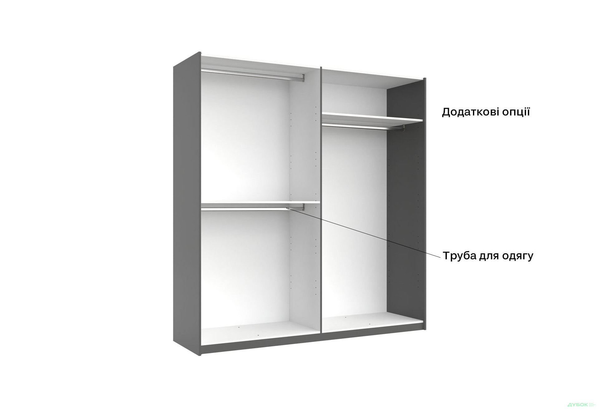 Шафа-купе MiroMark Doni / Доні 2-дверна із дзеркалом 200 см, графіт серія Н - Зображення 14 Зображення 14 - Шафа-купе MiroMark Doni / Доні 2-дверна із дзеркалом 200 см, графіт серія Н