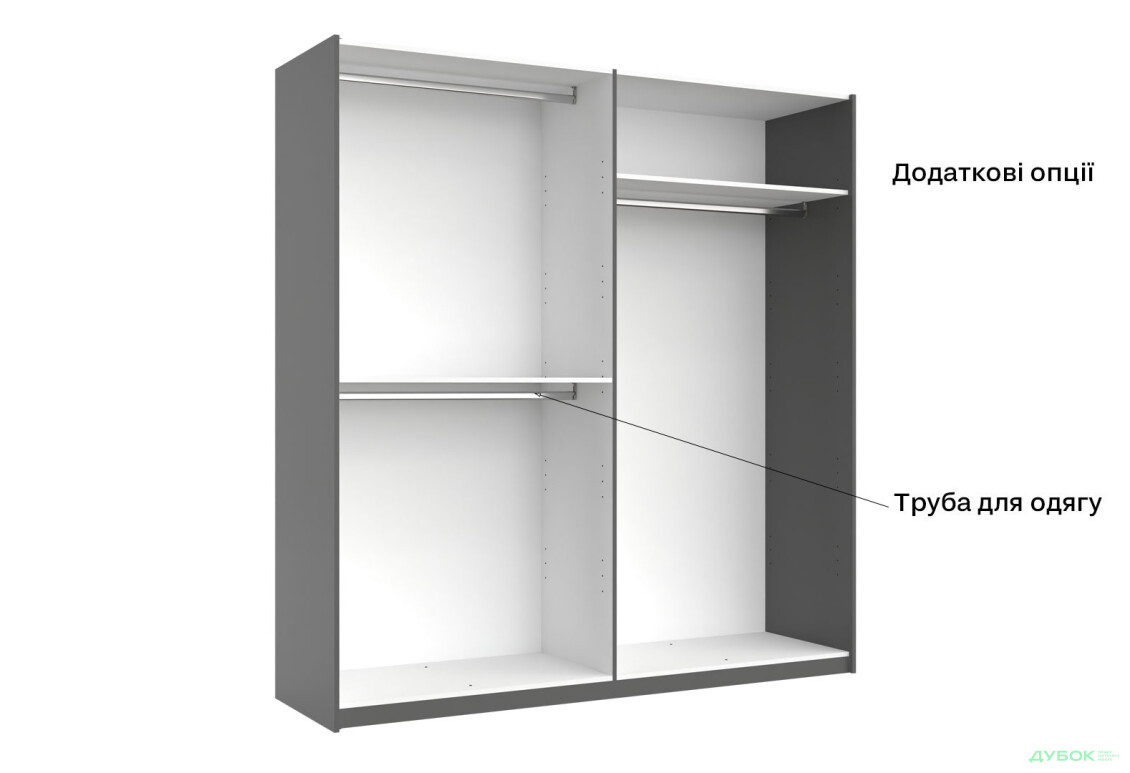 Шафа-купе MiroMark Doni / Доні 2-дверна із дзеркалом 200 см, графіт серія Н - Зображення 14 Зображення 14 - Шафа-купе MiroMark Doni / Доні 2-дверна із дзеркалом 200 см, графіт серія Н