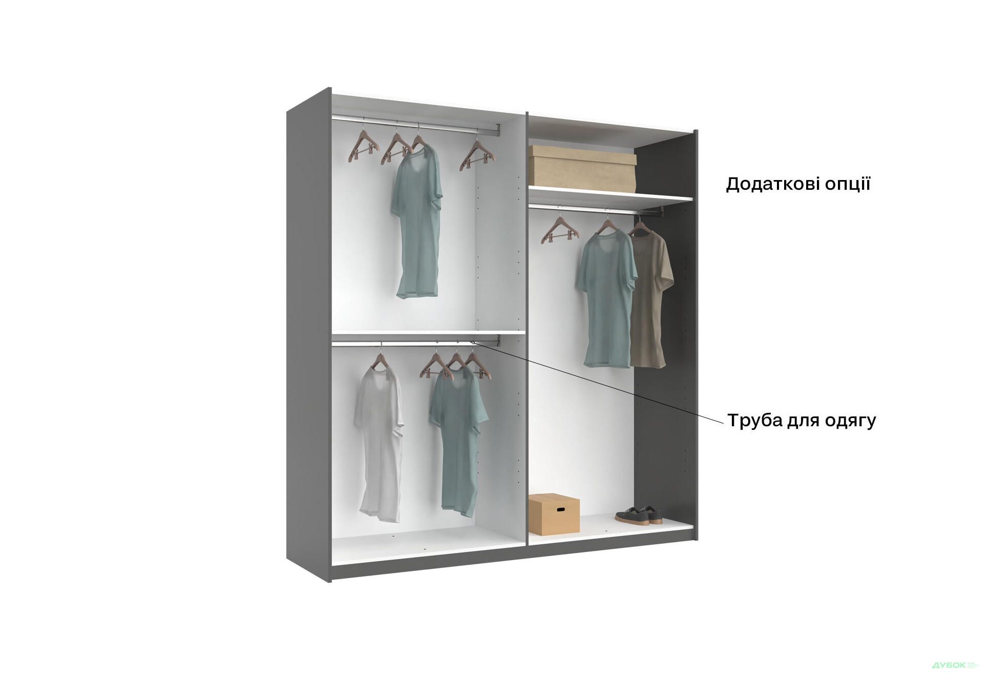 Шафа-купе MiroMark Doni / Доні 2-дверна із дзеркалом 200 см, графіт серія Н - Зображення 15 Зображення 15 - Шафа-купе MiroMark Doni / Доні 2-дверна із дзеркалом 200 см, графіт серія Н