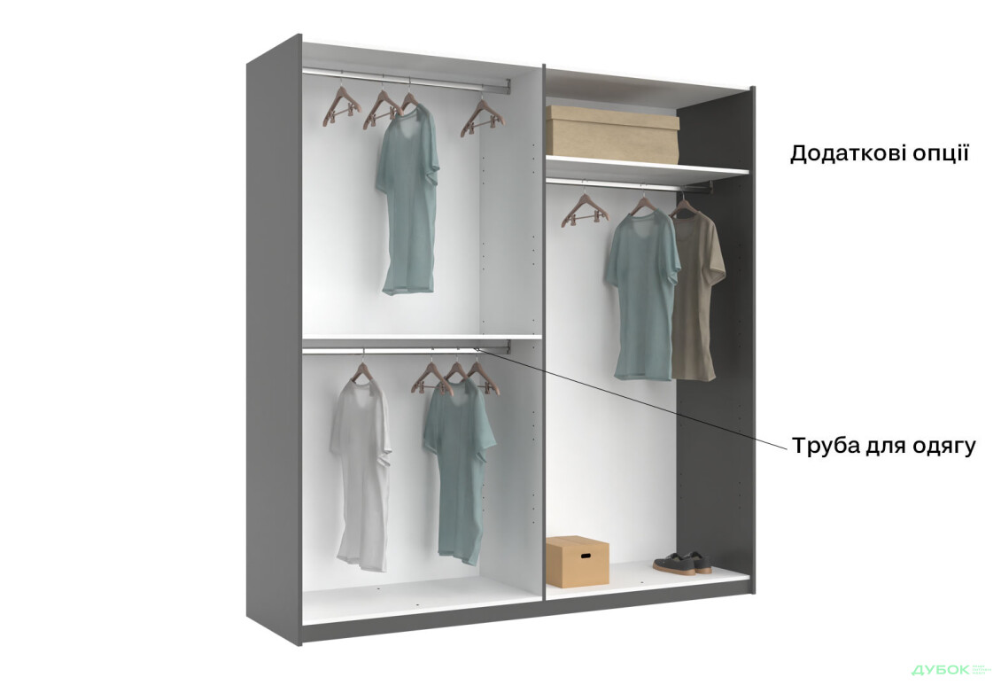 Шафа-купе MiroMark Doni / Доні 2-дверна із дзеркалом 200 см, графіт серія Н - Зображення 15 Зображення 15 - Шафа-купе MiroMark Doni / Доні 2-дверна із дзеркалом 200 см, графіт серія Н