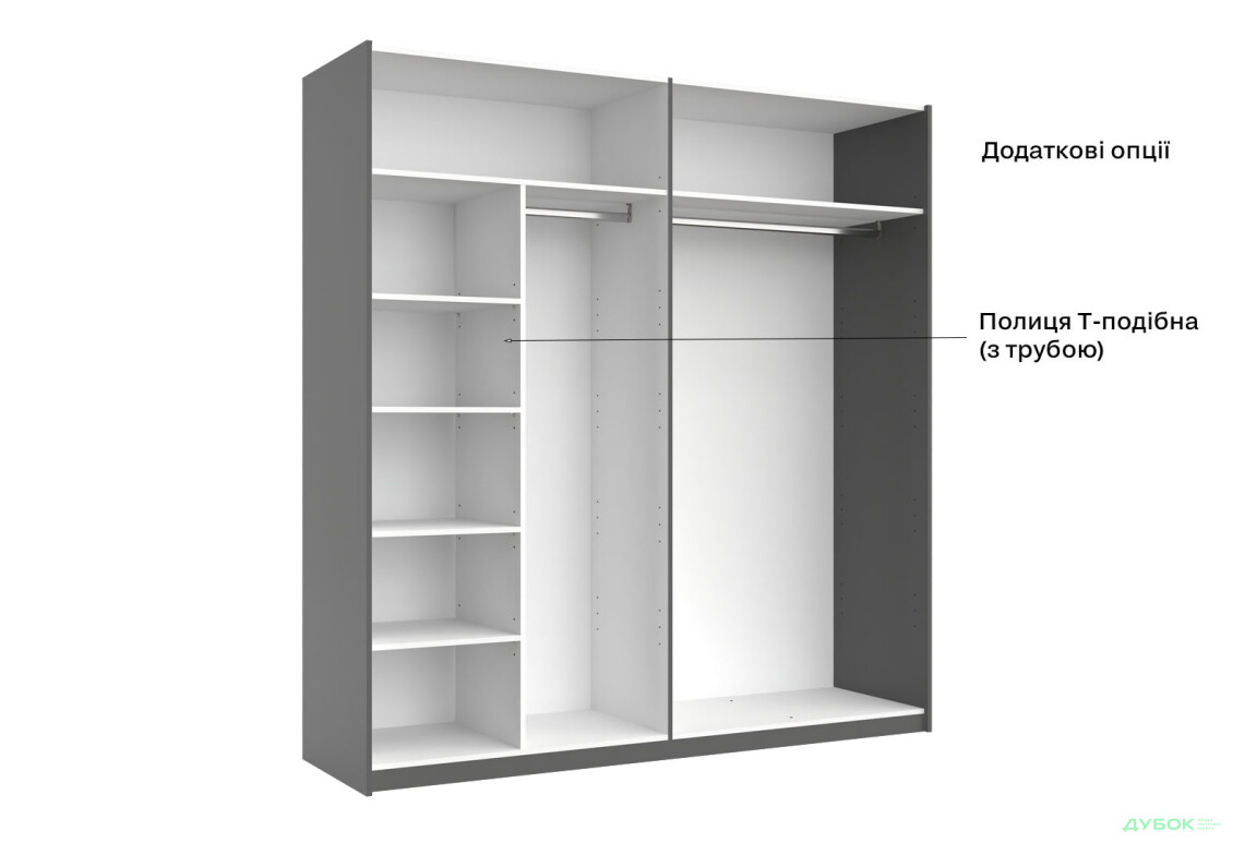 Шафа-купе MiroMark Doni / Доні 2-дверна із дзеркалом 200 см, графіт серія Н - Зображення 16 Зображення 16 - Шафа-купе MiroMark Doni / Доні 2-дверна із дзеркалом 200 см, графіт серія Н