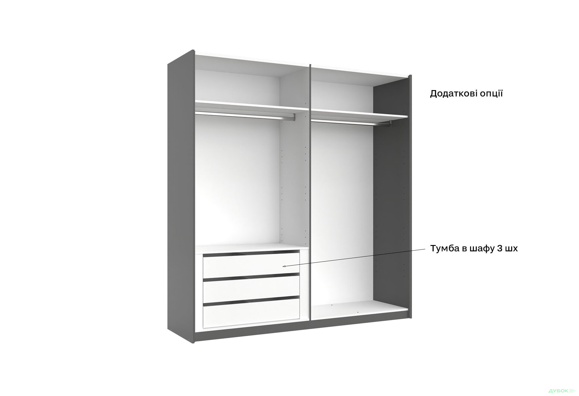 Шафа-купе MiroMark Doni / Доні 2-дверна із дзеркалом 200 см, графіт серія Н - Зображення 18 Зображення 18 - Шафа-купе MiroMark Doni / Доні 2-дверна із дзеркалом 200 см, графіт серія Н