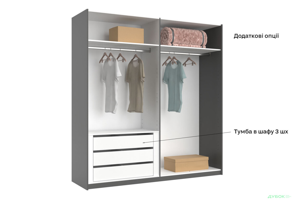 Шафа-купе MiroMark Doni / Доні 2-дверна із дзеркалом 200 см, графіт серія Н - Зображення 19 Зображення 19 - Шафа-купе MiroMark Doni / Доні 2-дверна із дзеркалом 200 см, графіт серія Н