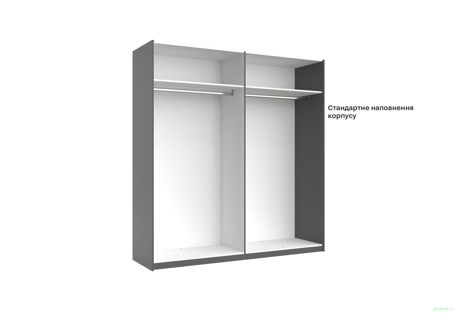 Шафа-купе MiroMark Doni / Доні 2-дверна із дзеркалом 200 см, графіт серія Н - Зображення 6 Зображення 6 - Шафа-купе MiroMark Doni / Доні 2-дверна із дзеркалом 200 см, графіт серія Н