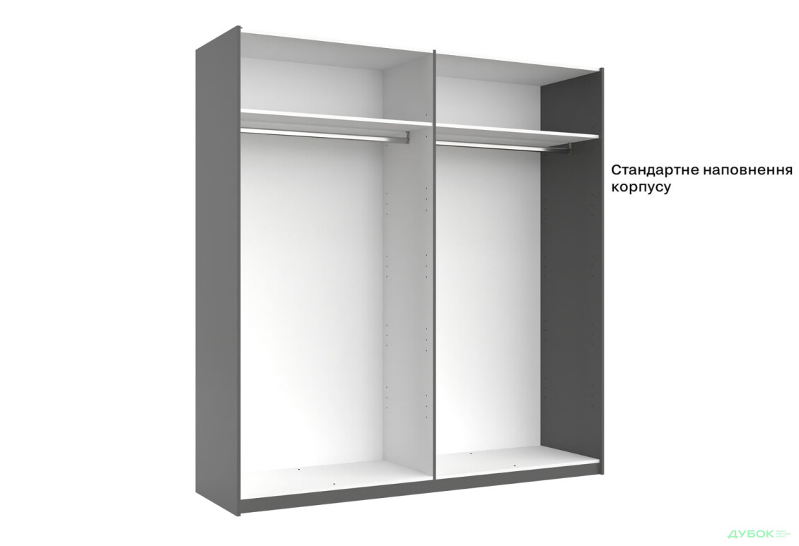 Шафа-купе MiroMark Doni / Доні 2-дверна із дзеркалом 200 см, графіт серія Н - Зображення 6 Зображення 6 - Шафа-купе MiroMark Doni / Доні 2-дверна із дзеркалом 200 см, графіт серія Н
