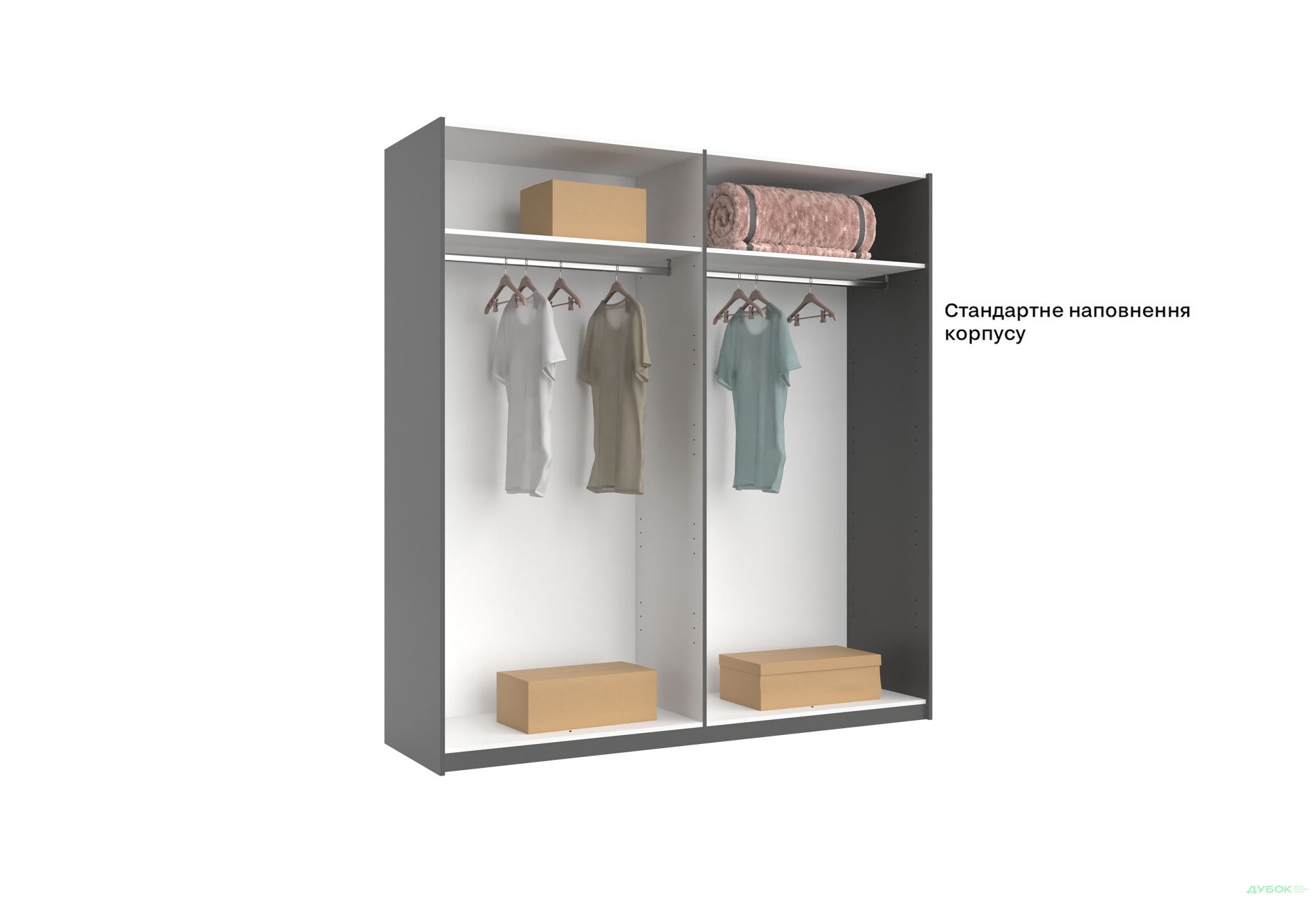 Шафа-купе MiroMark Doni / Доні 2-дверна із дзеркалом 200 см, графіт серія Н - Зображення 7 Зображення 7 - Шафа-купе MiroMark Doni / Доні 2-дверна із дзеркалом 200 см, графіт серія Н