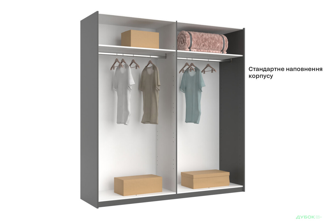 Шафа-купе MiroMark Doni / Доні 2-дверна із дзеркалом 200 см, графіт серія Н - Зображення 7 Зображення 7 - Шафа-купе MiroMark Doni / Доні 2-дверна із дзеркалом 200 см, графіт серія Н