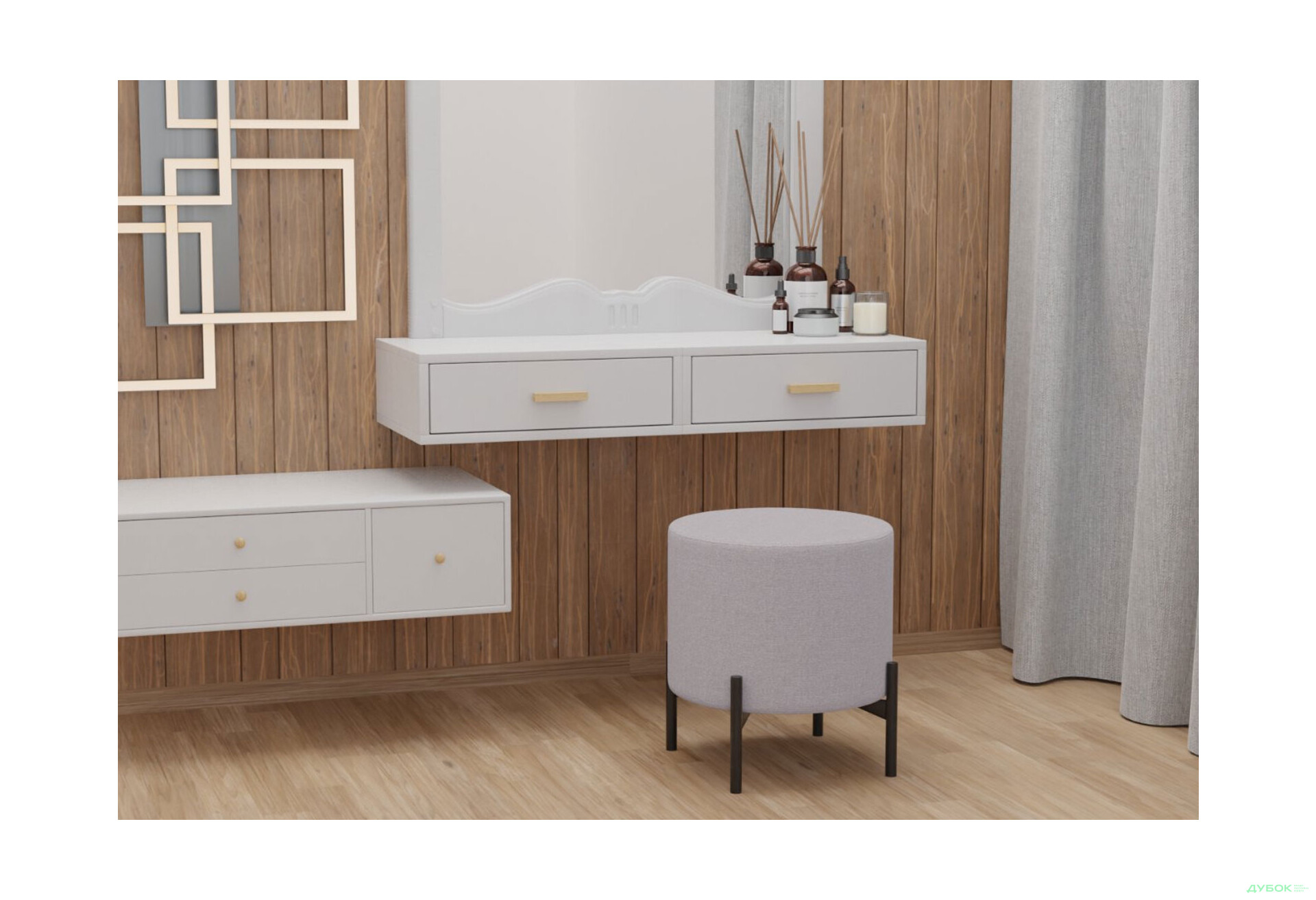 Пуф UMa Флафф 45x45 см, бежевий (Чикаго 22) - Зображення 2 Зображення 2 - Пуф UMa Флафф 45x45 см, бежевий (Чикаго 22)