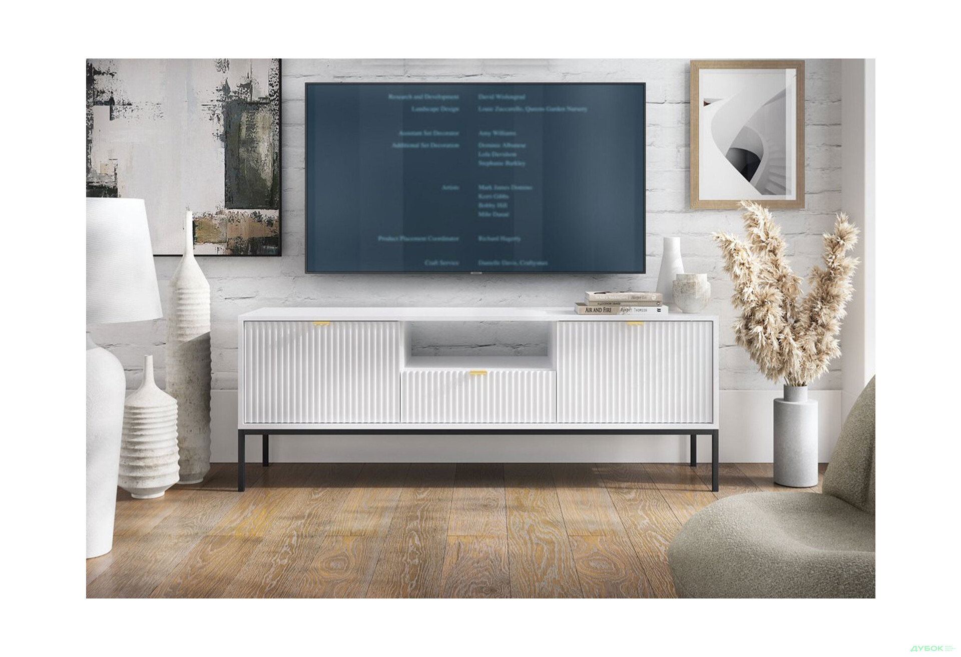 Тумба під ТВ Perfect Home Нова / Nova з 2 дверками, шухлядою та поличкою 154 см, білий, чорні ніжки - Зображення 5 Зображення 5 - Тумба під ТВ Perfect Home Нова / Nova з 2 дверками, шухлядою та поличкою 154 см, білий, чорні ніжки