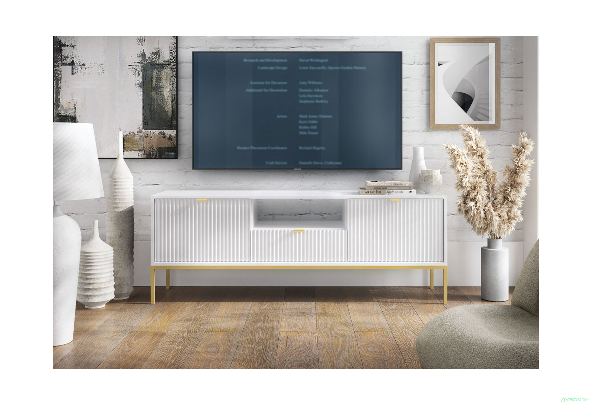 Тумба під ТВ Perfect Home Нова / Nova з 2 дверками, шухлядою та поличкою 154 см, білий, золоті ніжки - Зображення 5 Зображення 5 - Тумба під ТВ Perfect Home Нова / Nova з 2 дверками, шухлядою та поличкою 154 см, білий, золоті ніжки