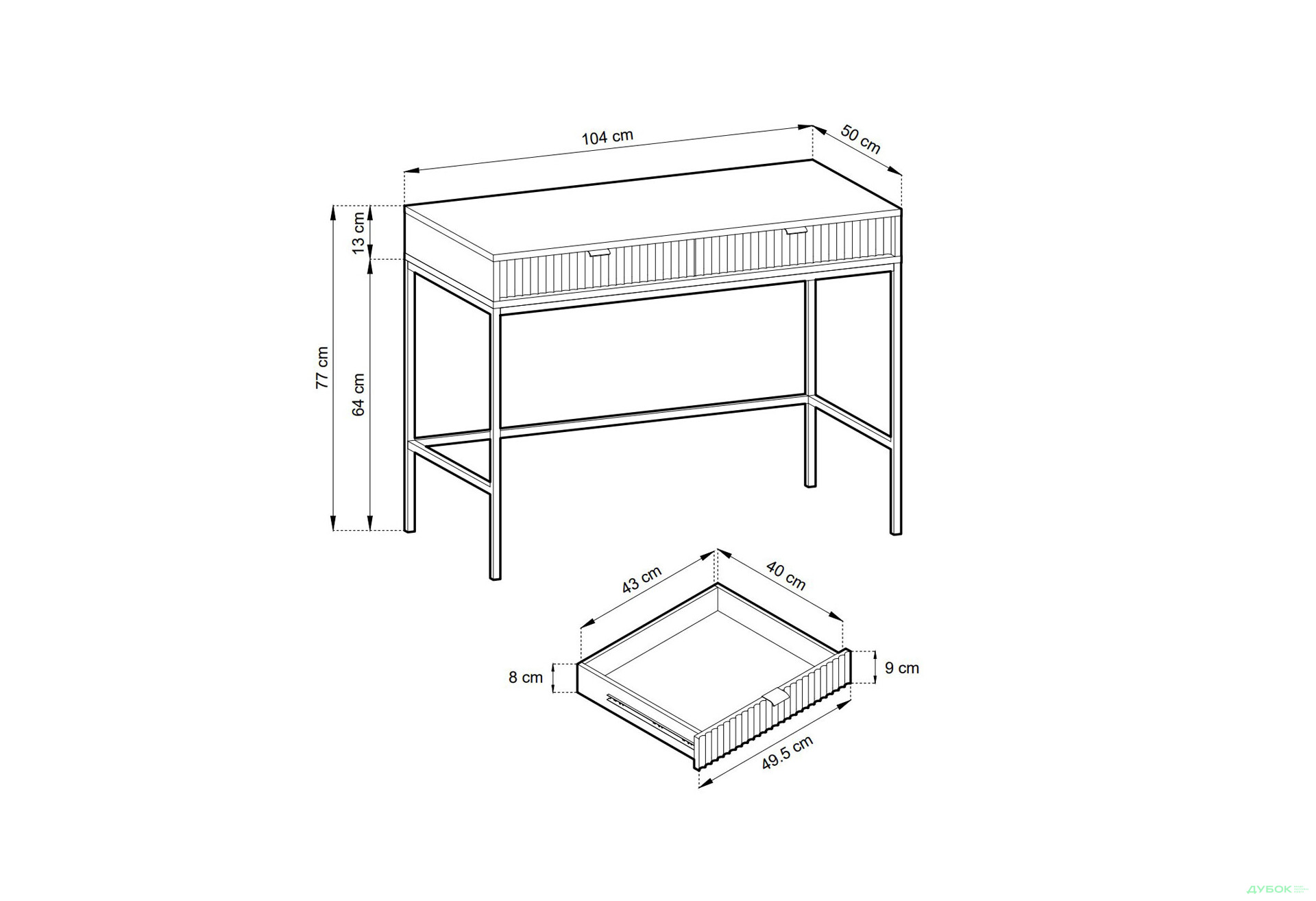 Стіл туалетний Perfect Home Нова / Nova з 2 шухлядами 104 см, сірий, чорні ніжки - Зображення 5 Зображення 5 - Стіл туалетний Perfect Home Нова / Nova з 2 шухлядами 104 см, сірий, чорні ніжки