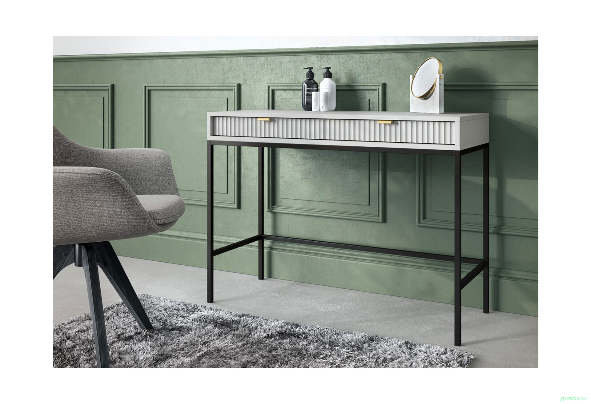 Стіл туалетний Perfect Home Нова / Nova з 2 шухлядами 104 см, сірий, чорні ніжки - Зображення 4 Зображення 4 - Стіл туалетний Perfect Home Нова / Nova з 2 шухлядами 104 см, сірий, чорні ніжки