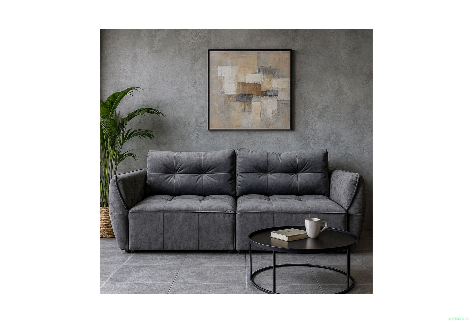 Изображение 2 - Диван UMa ALB / Альб 246х123 см раскладной серо-фиолетовый (Topaz 79)