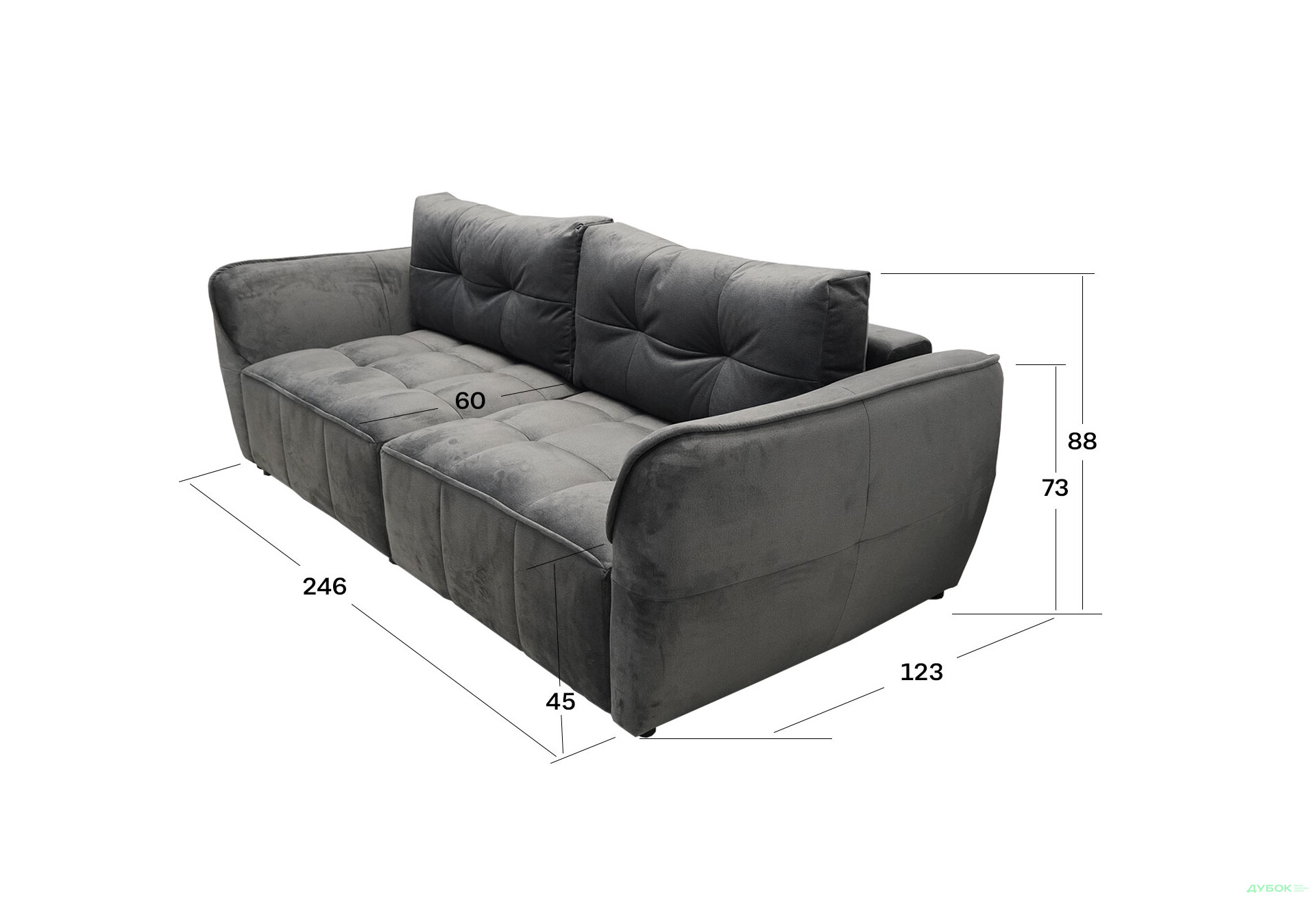 Диван UMa ALB / Альб 246х123 см раскладной серо-фиолетовый (Topaz 79) - Изображение 9 Изображение 9 - Диван UMa ALB / Альб 246х123 см раскладной серо-фиолетовый (Topaz 79)