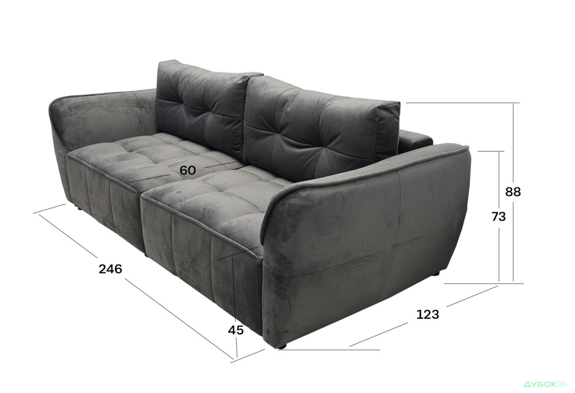 Диван UMa ALB / Альб 246х123 см раскладной серо-фиолетовый (Topaz 79) - Изображение 9 Изображение 9 - Диван UMa ALB / Альб 246х123 см раскладной серо-фиолетовый (Topaz 79)