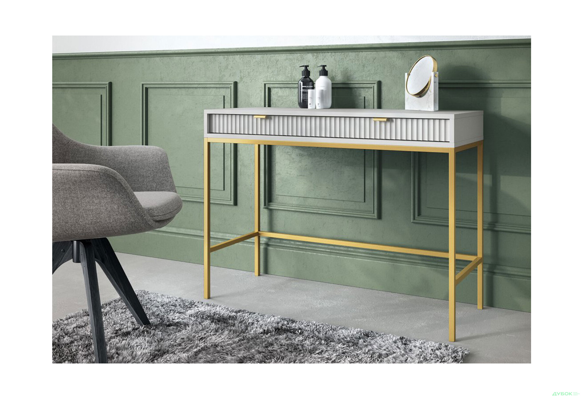 Стіл туалетний Perfect Home Нова / Nova з 2 шухлядами 104 см, сірий, золоті ніжки - Зображення 3 Зображення 3 - Стіл туалетний Perfect Home Нова / Nova з 2 шухлядами 104 см, сірий, золоті ніжки