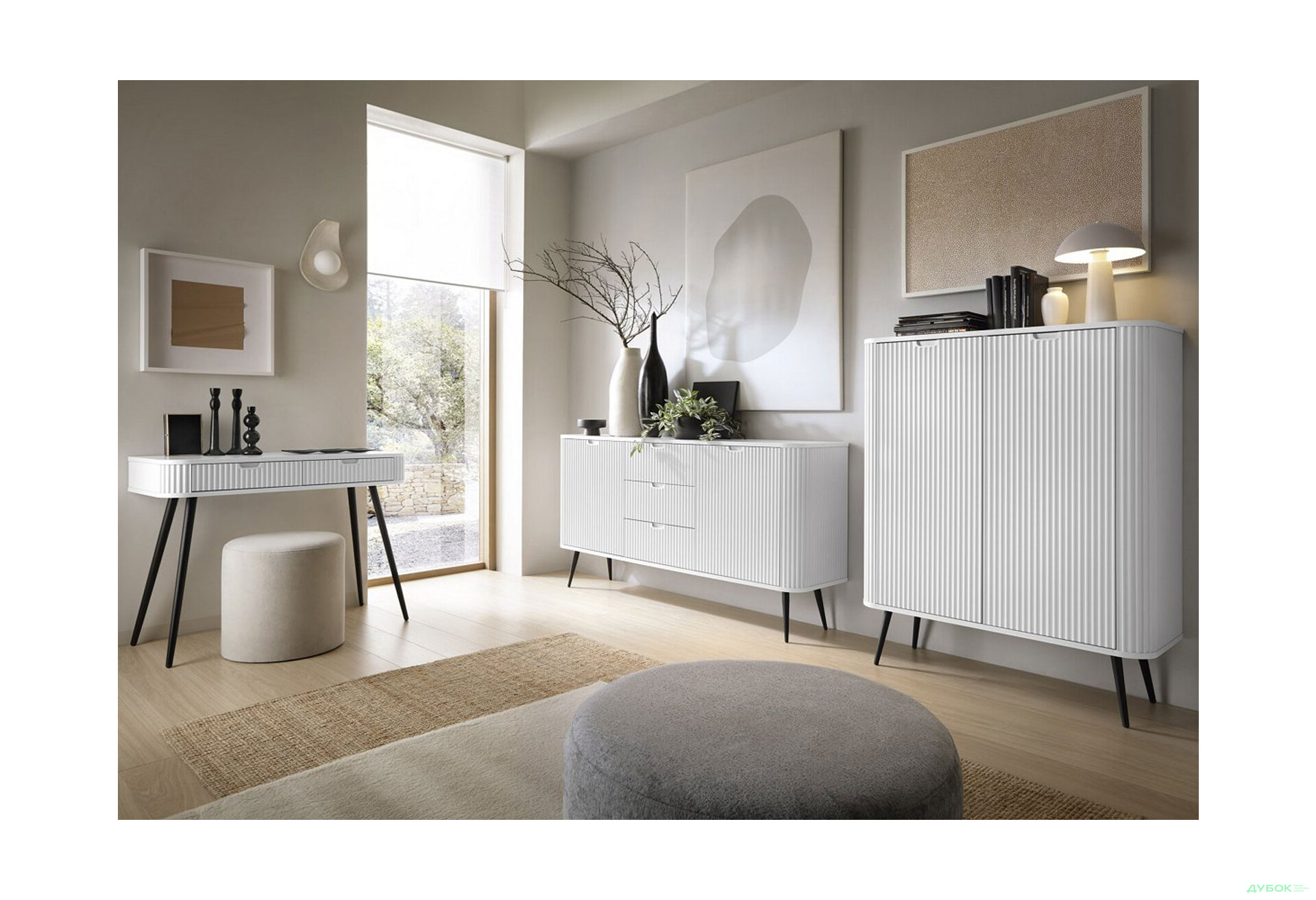 Комплект у вітальню Perfect Home Зова / Zova Білий, чорні ніжки - Зображення 1 Зображення 1 - Комплект у вітальню Perfect Home Зова / Zova Білий, чорні ніжки