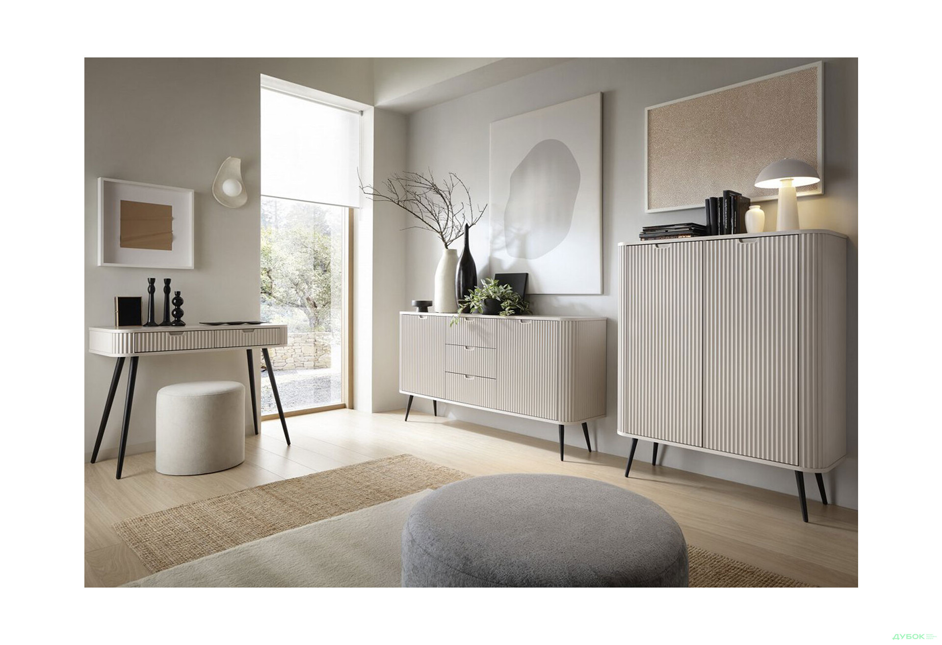 Изображение 1 - Комплект в гостиную Perfect Home Зова / Zova Кашемир, черные ножки