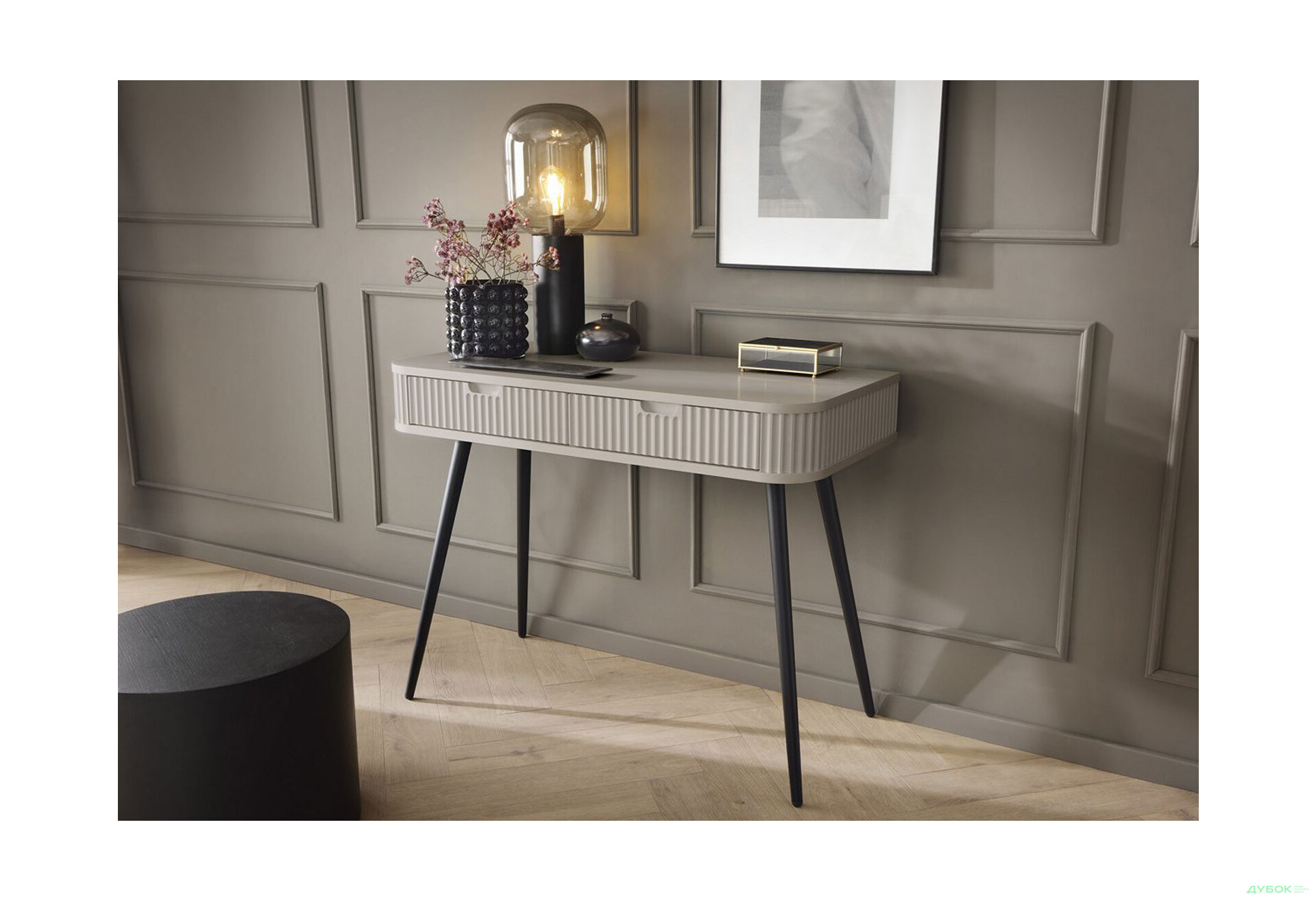 Изображение 3 - Комплект в гостиную Perfect Home Зова / Zova Кашемир, черные ножки