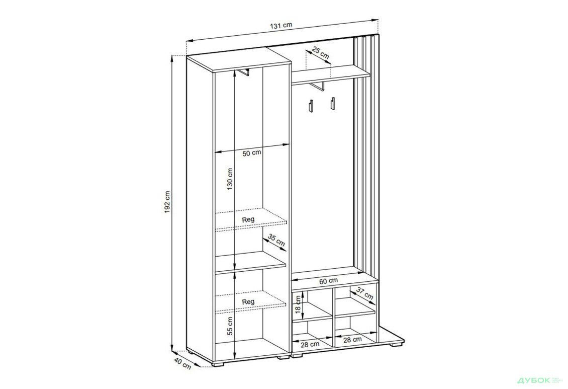 Передпокій Perfect Home Неллі / Nelly Дуб артизан / чорний - Зображення 5 Зображення 5 - Передпокій Perfect Home Неллі / Nelly Дуб артизан / чорний
