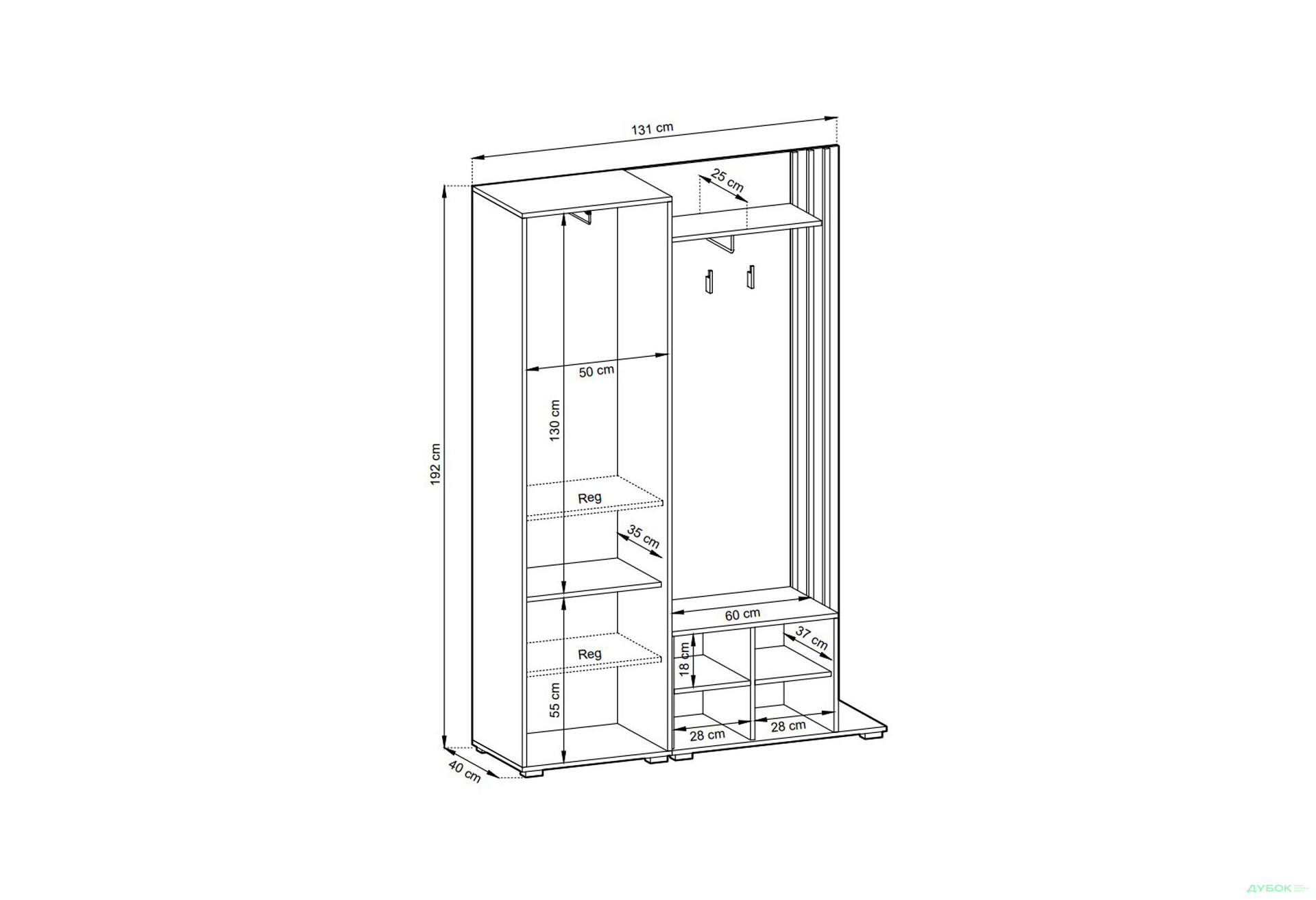 Передпокій Perfect Home Неллі / Nelly Графіт / дуб артизан - Зображення 5 Зображення 5 - Передпокій Perfect Home Неллі / Nelly Графіт / дуб артизан